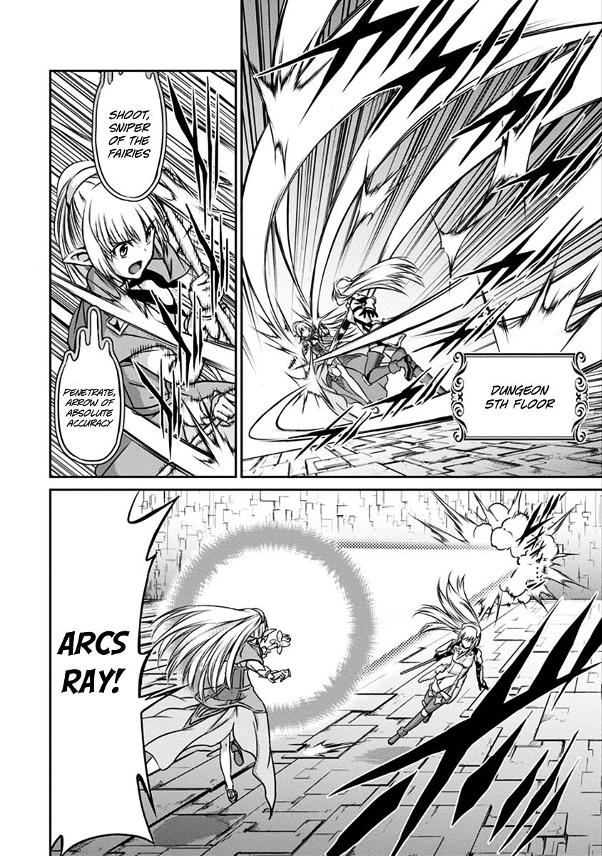 Page 7 of Chapter 33