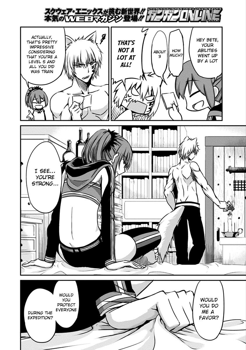 Page 15 of Chapter 33