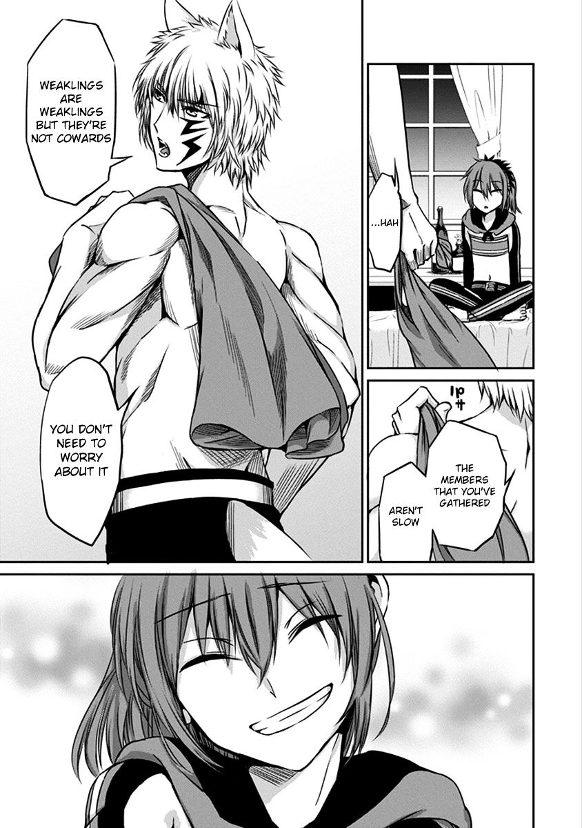 Page 16 of Chapter 33