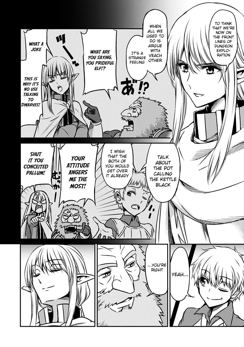 Page 23 of Chapter 33