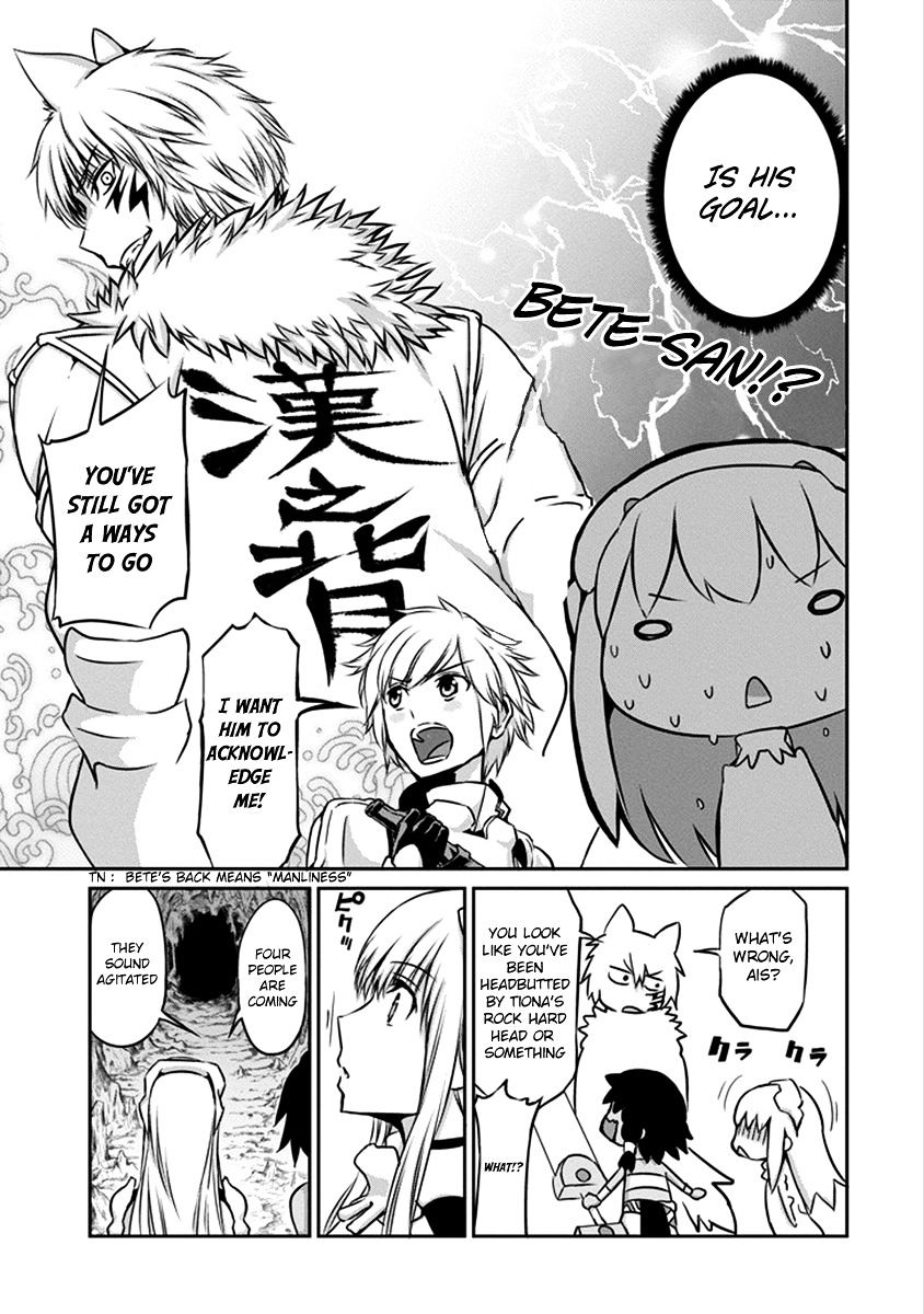 Page 40 of Chapter 33