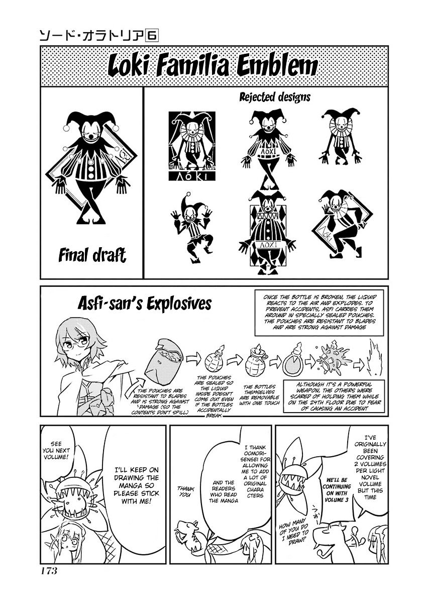 Page 3 of Chapter 33.7