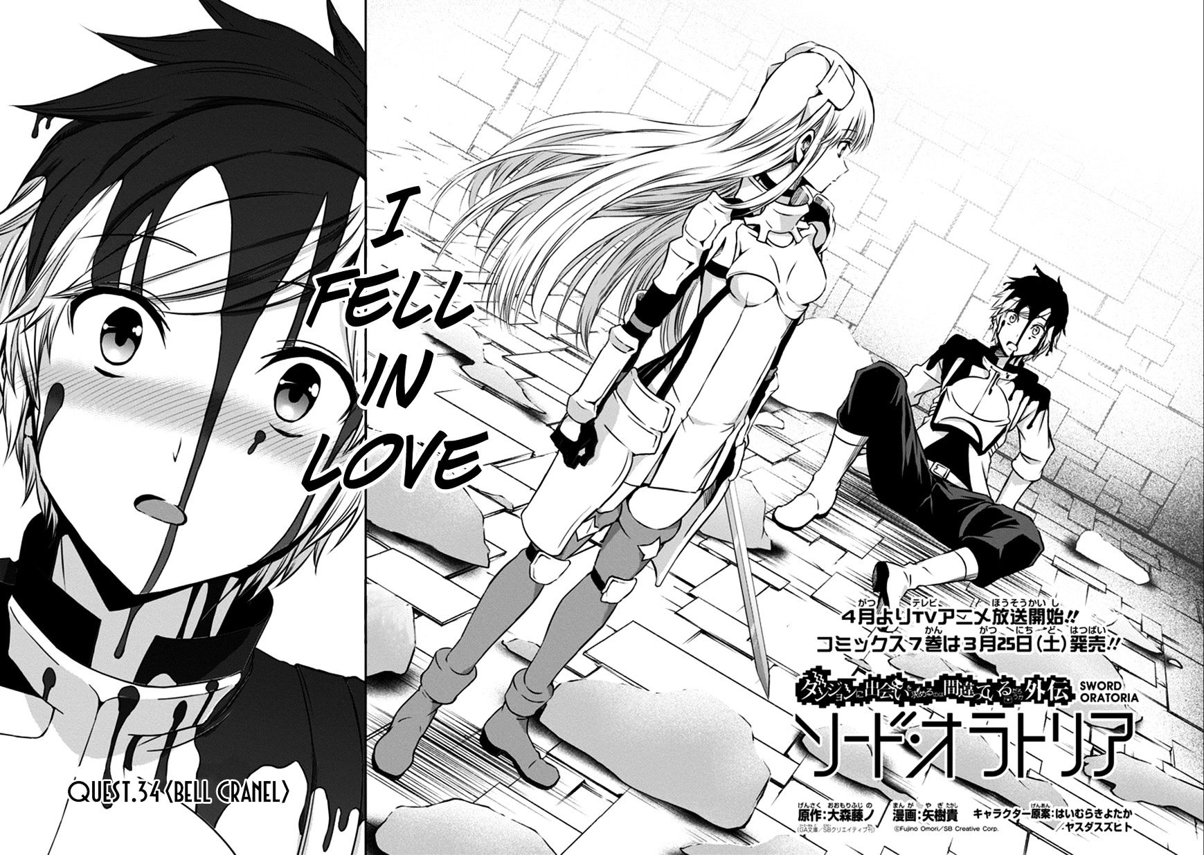 Page 3 of Chapter 34