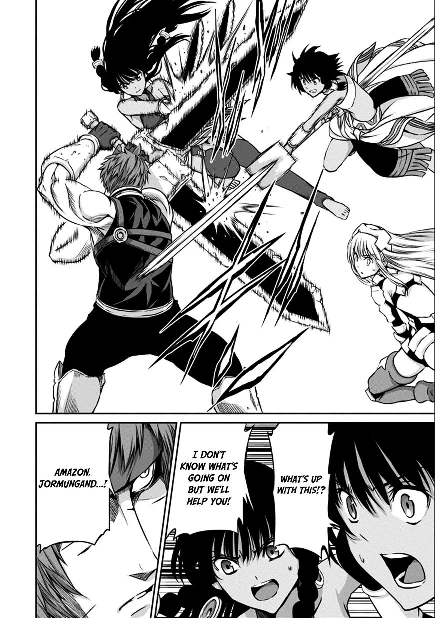 Page 28 of Chapter 34