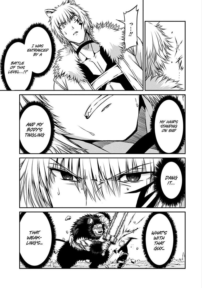 Page 15 of Chapter 35