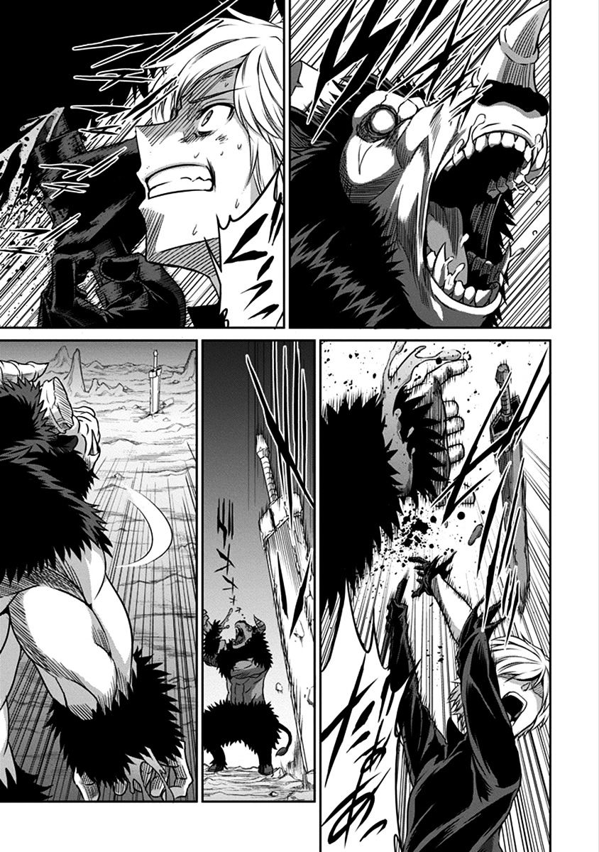 Page 25 of Chapter 35