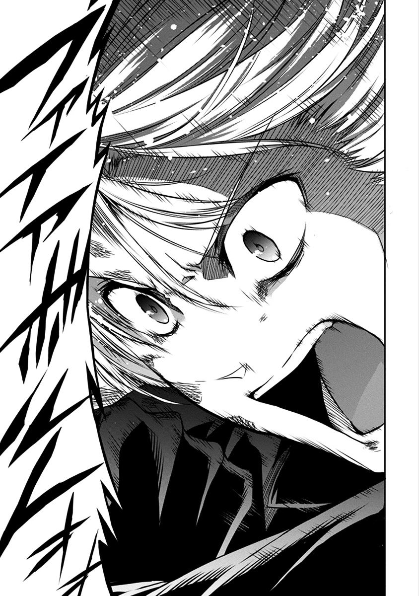 Page 41 of Chapter 35
