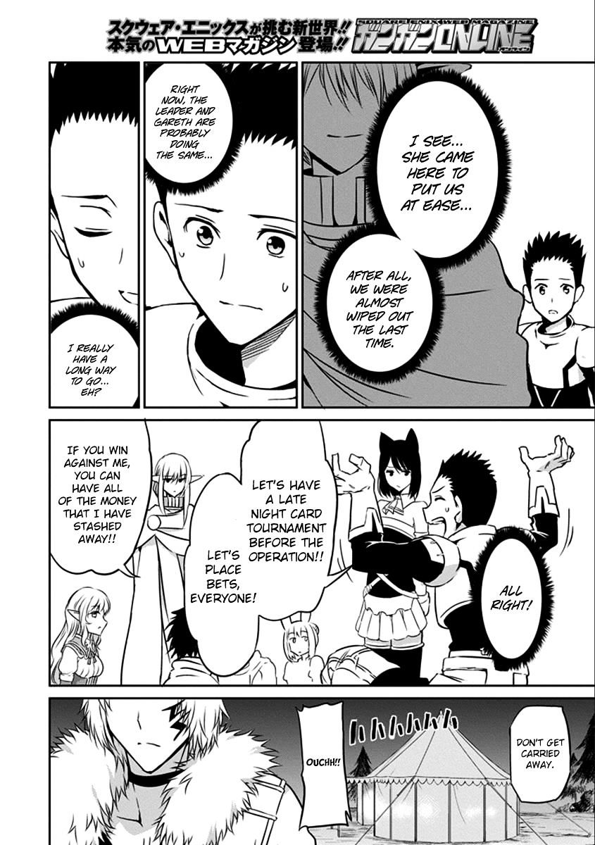 Page 27 of Chapter 36