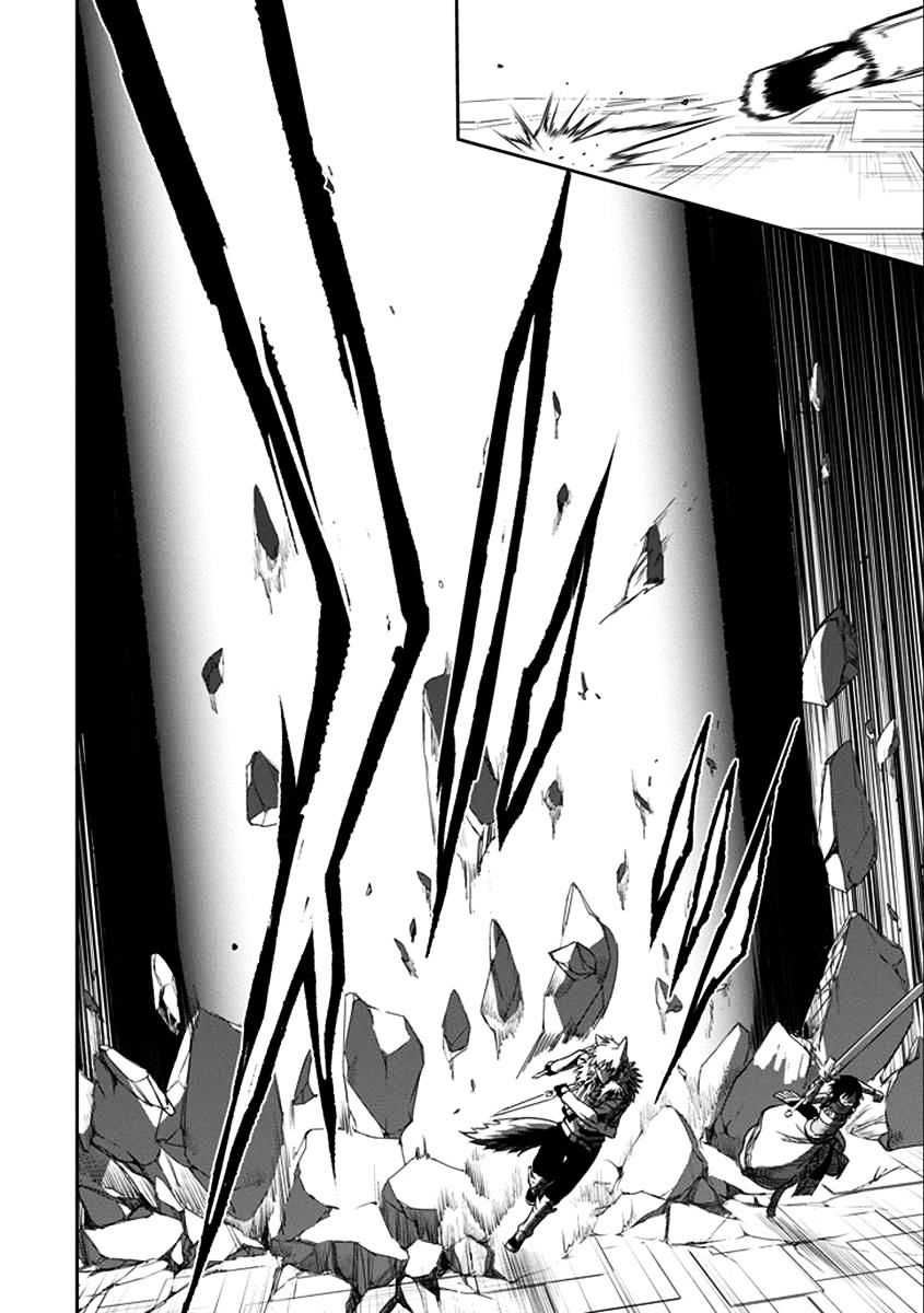 Page 45 of Chapter 36