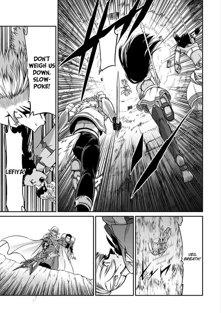 Page 6 of Chapter 37