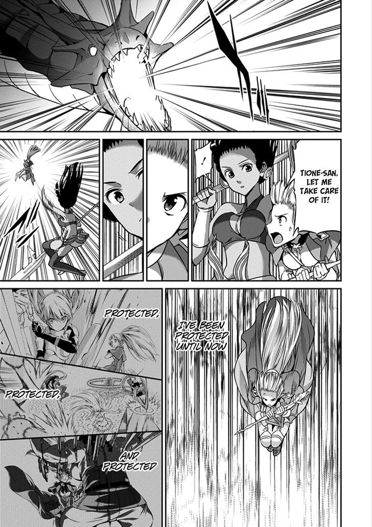 Page 14 of Chapter 37