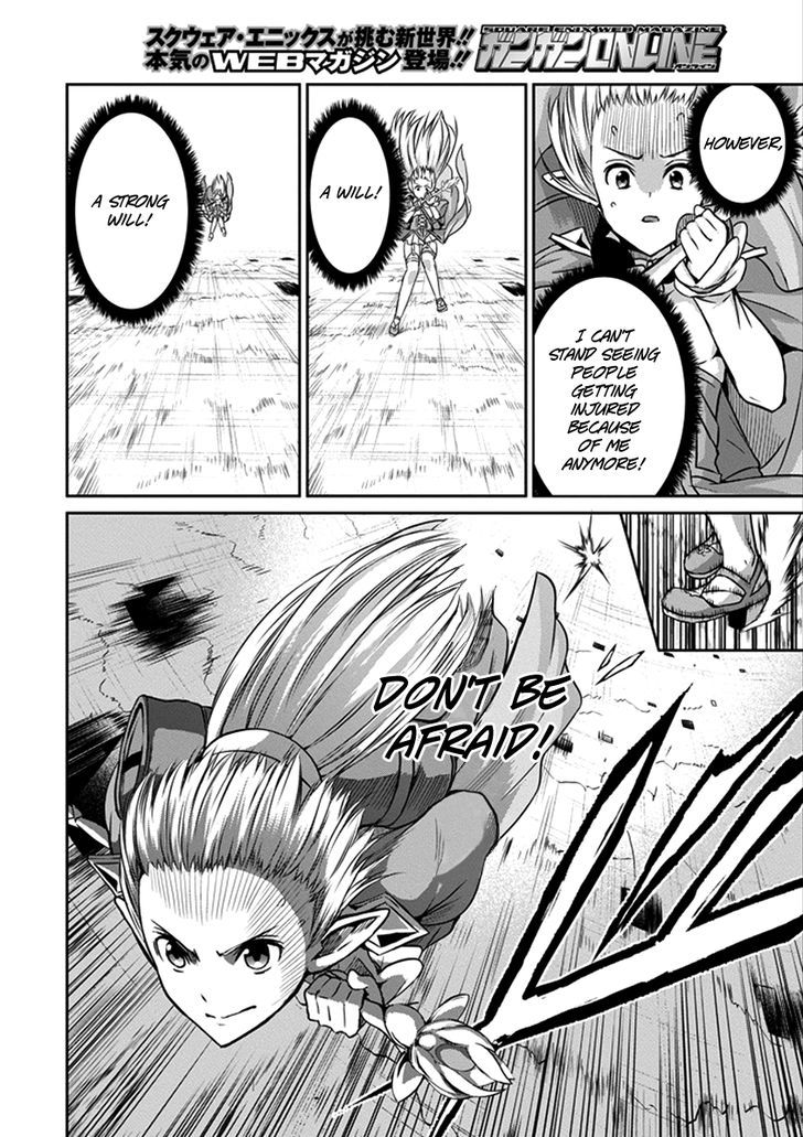 Page 15 of Chapter 37