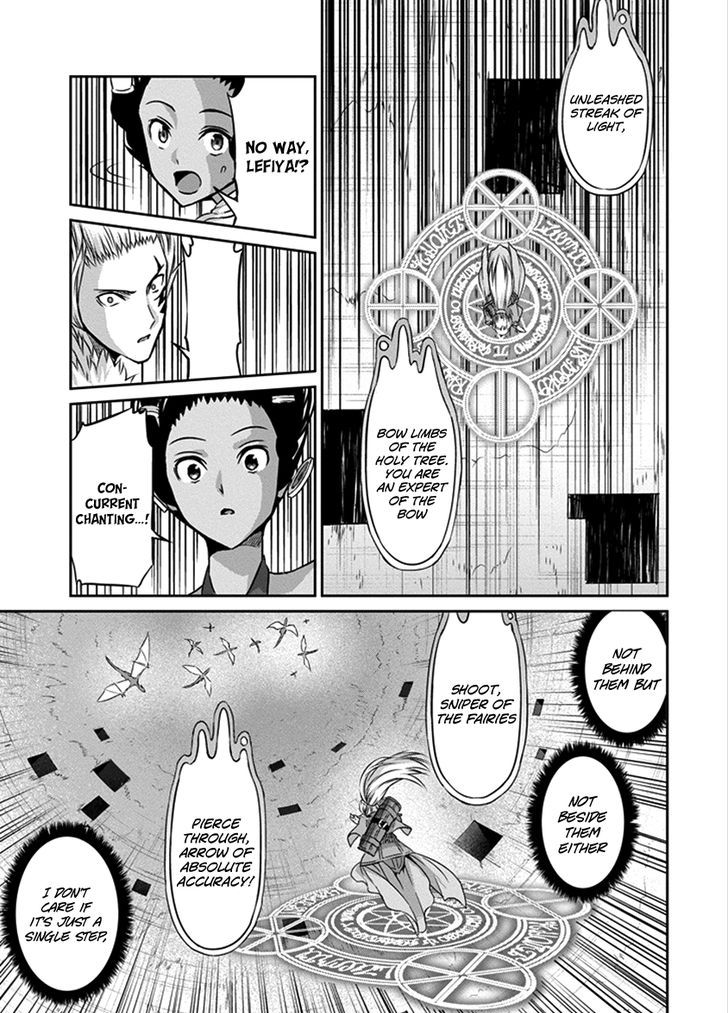 Page 16 of Chapter 37