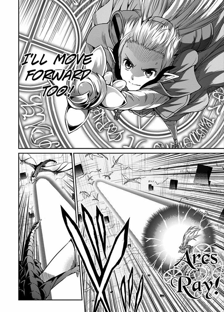 Page 17 of Chapter 37