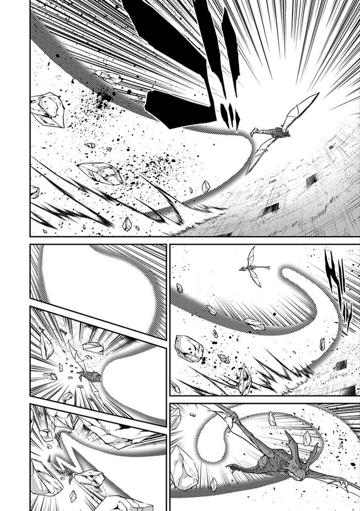 Page 19 of Chapter 37