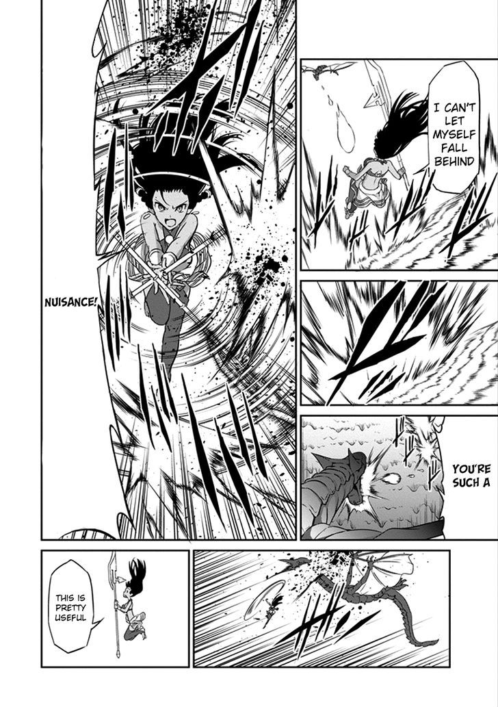 Page 21 of Chapter 37