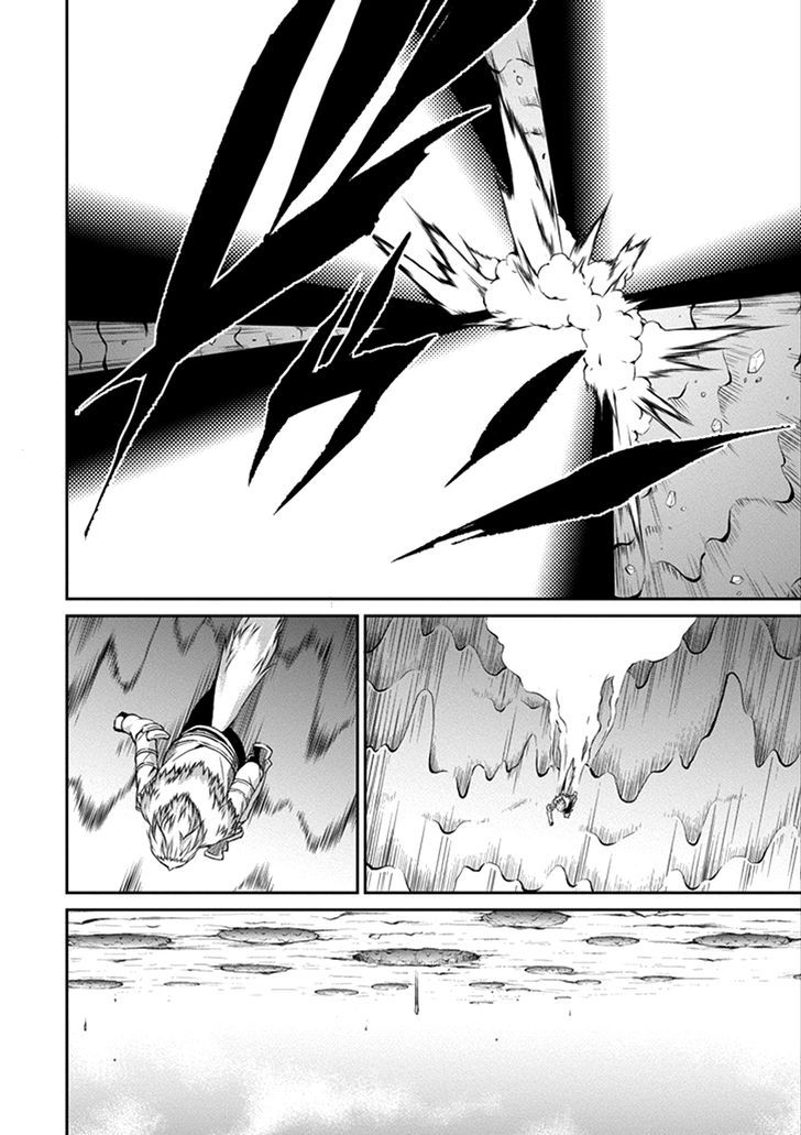 Page 23 of Chapter 37