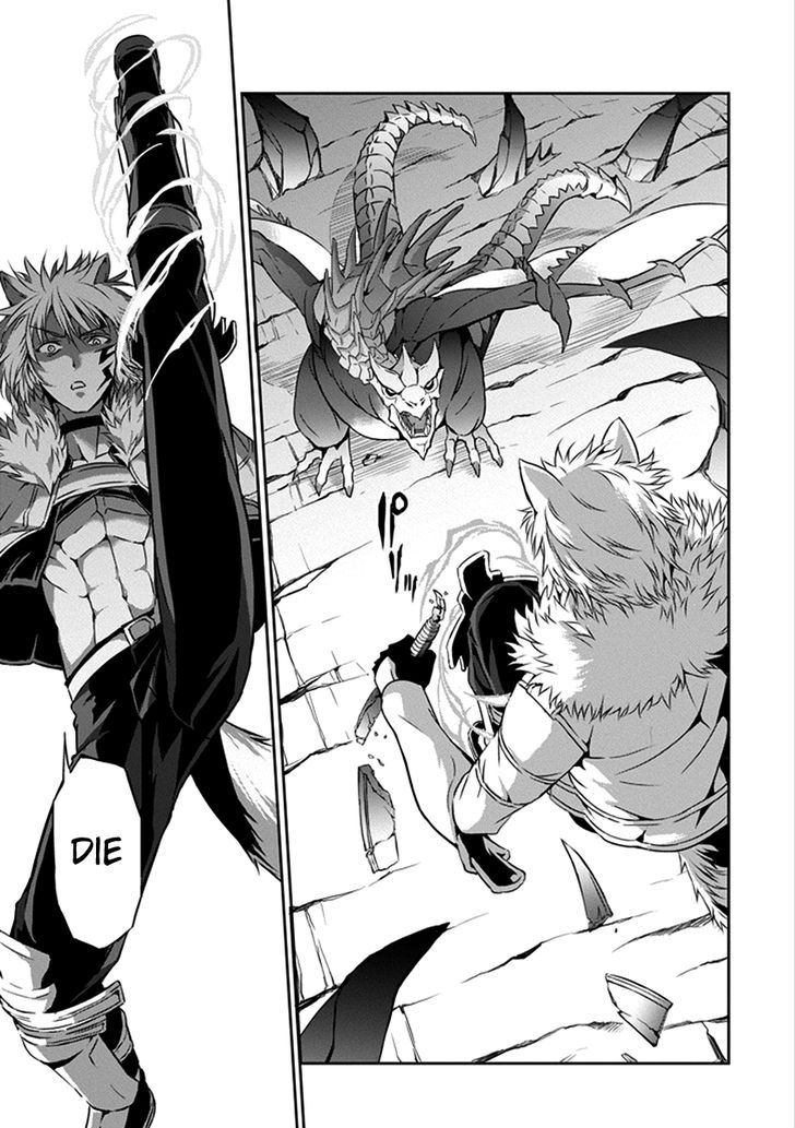 Page 24 of Chapter 37