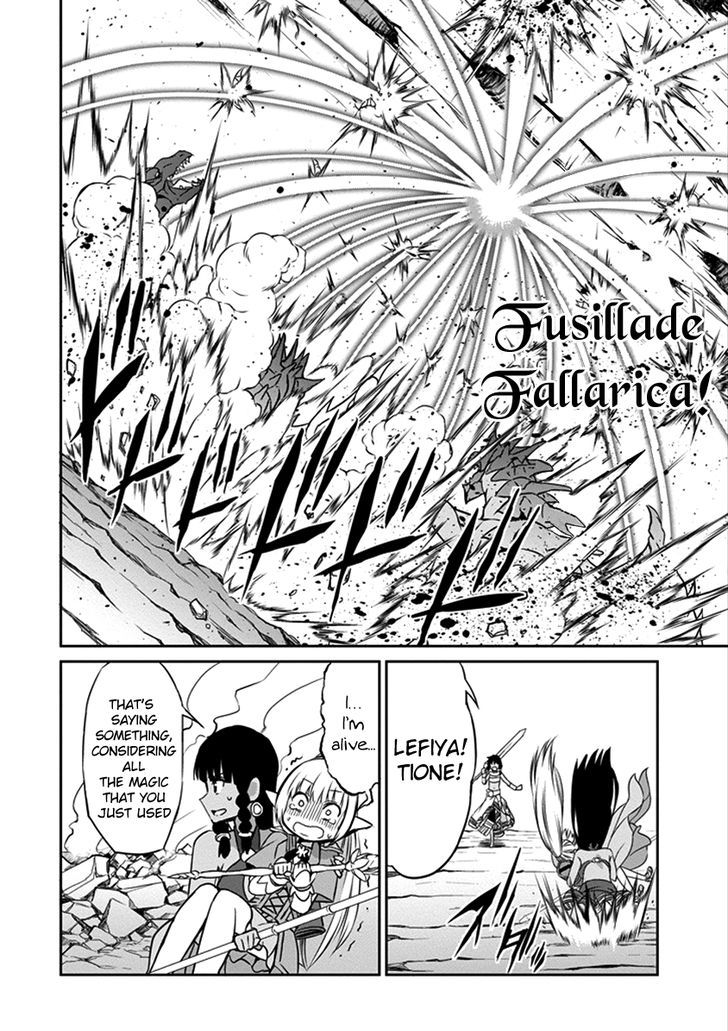Page 27 of Chapter 37