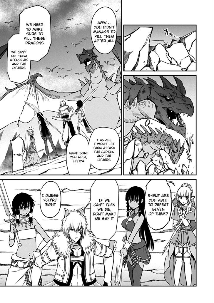 Page 28 of Chapter 37
