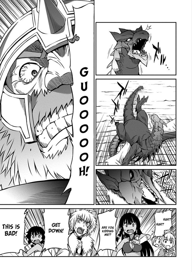 Page 32 of Chapter 37