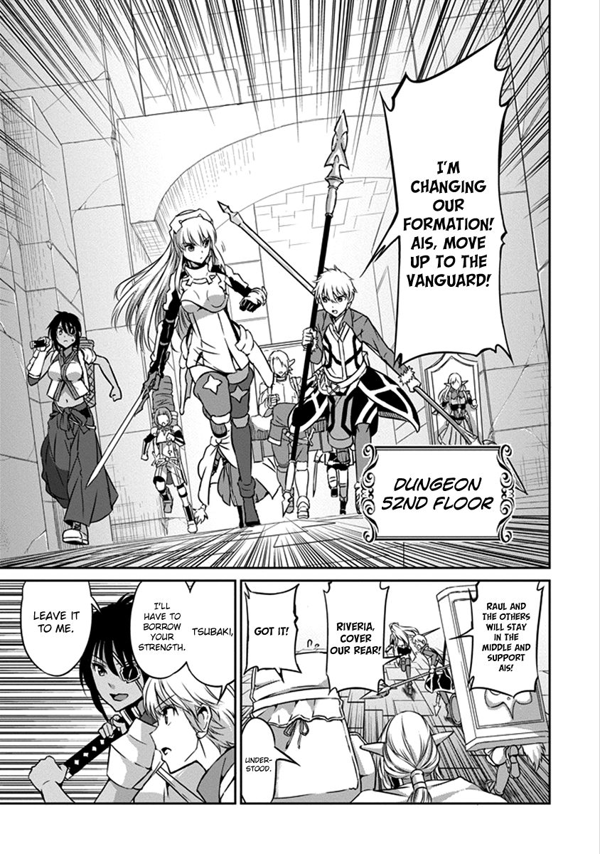 Page 6 of Chapter 38