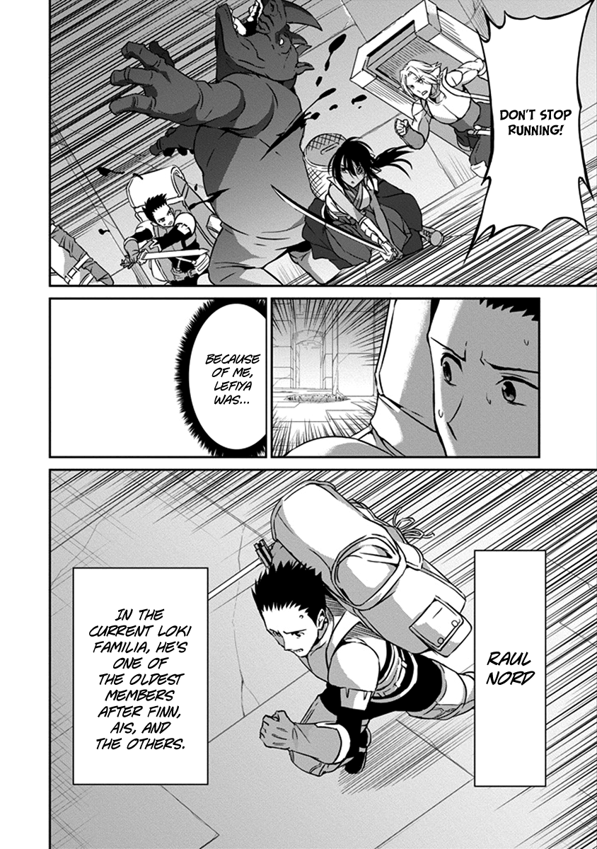 Page 7 of Chapter 38