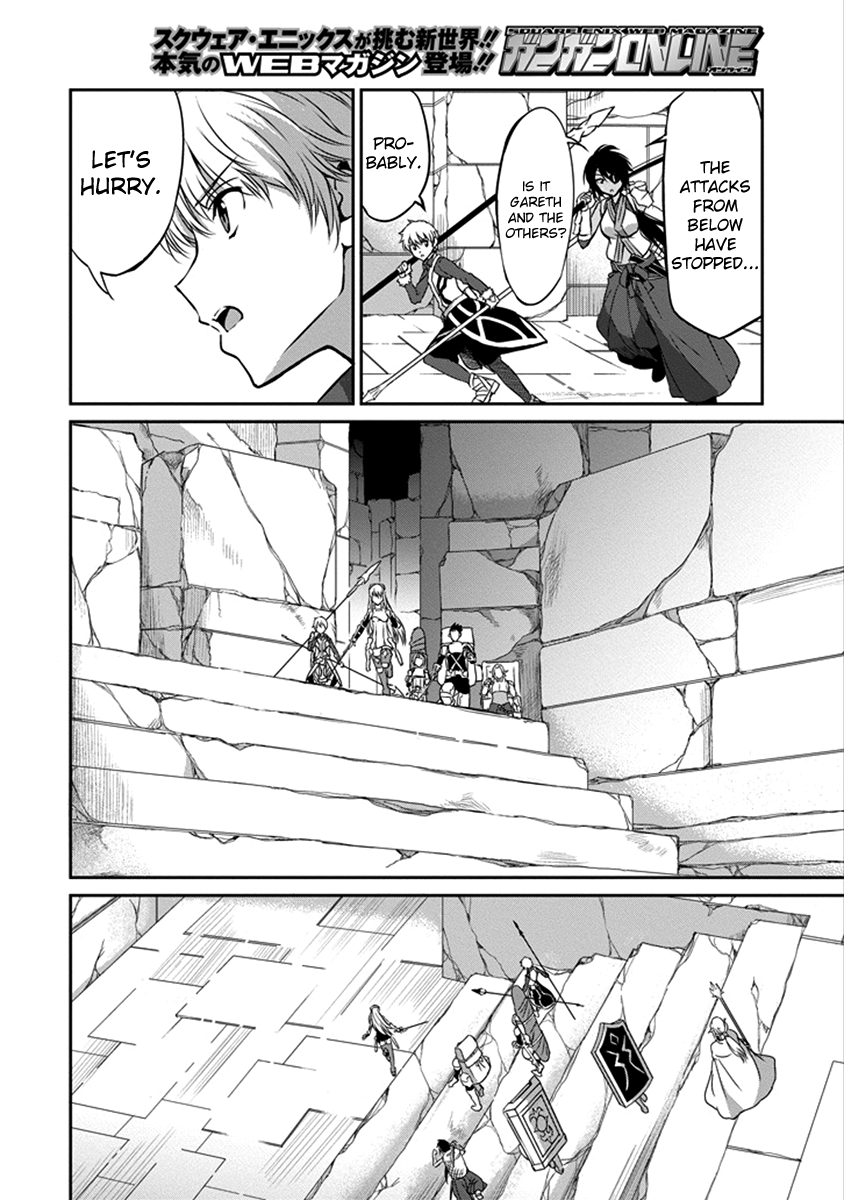Page 11 of Chapter 38