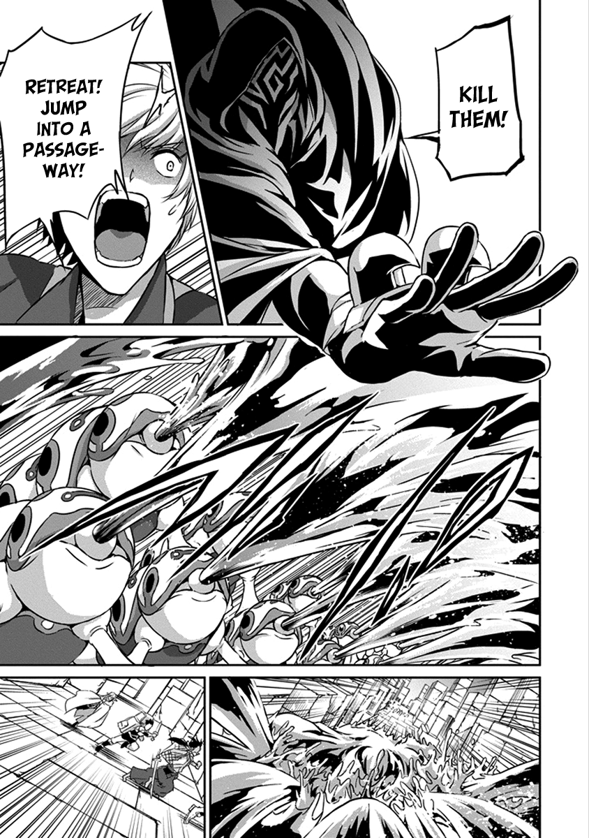 Page 14 of Chapter 38