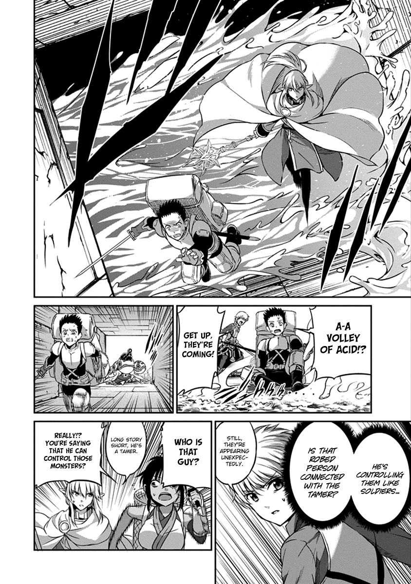 Page 15 of Chapter 38