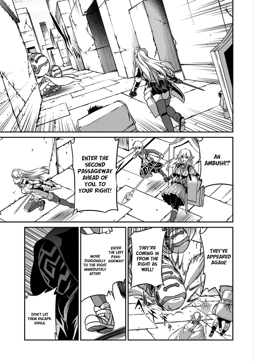 Page 16 of Chapter 38
