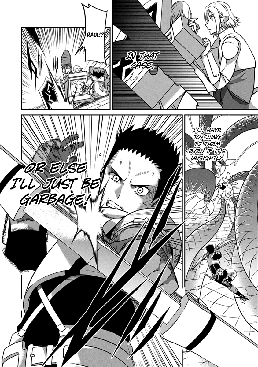 Page 25 of Chapter 38