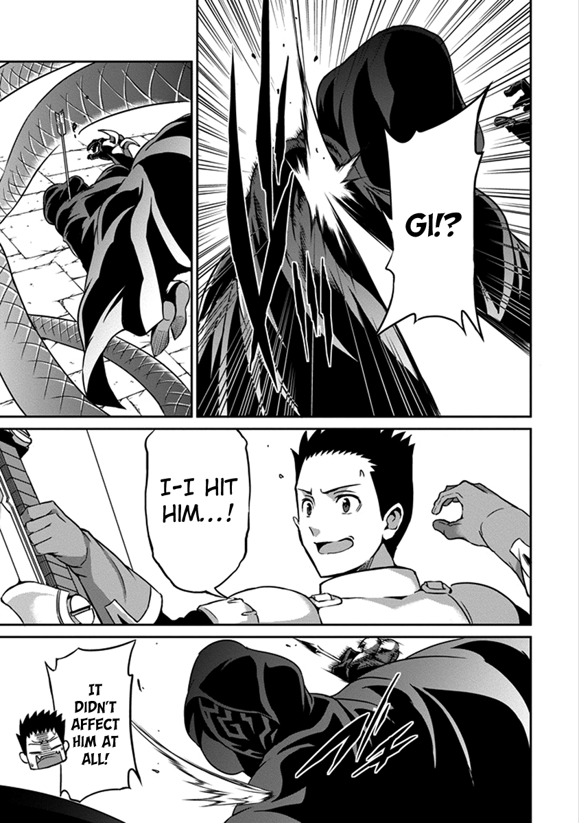Page 26 of Chapter 38