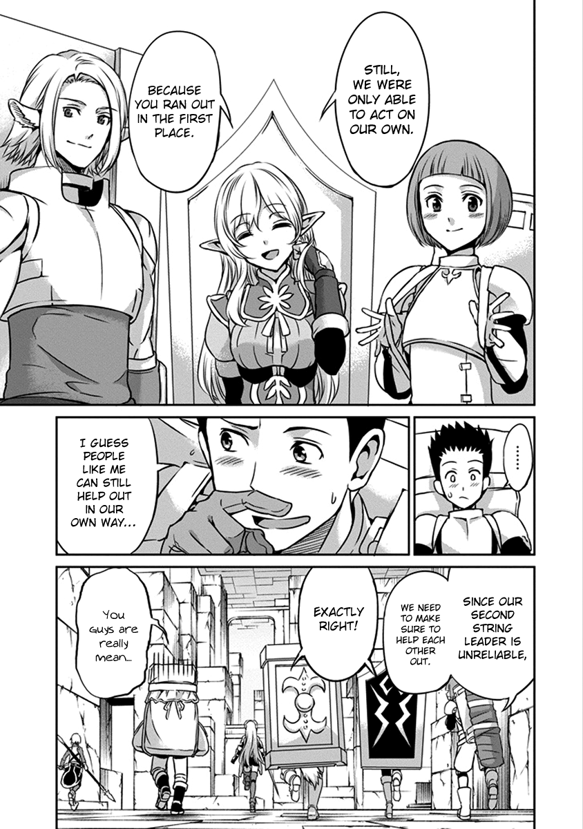 Page 32 of Chapter 38