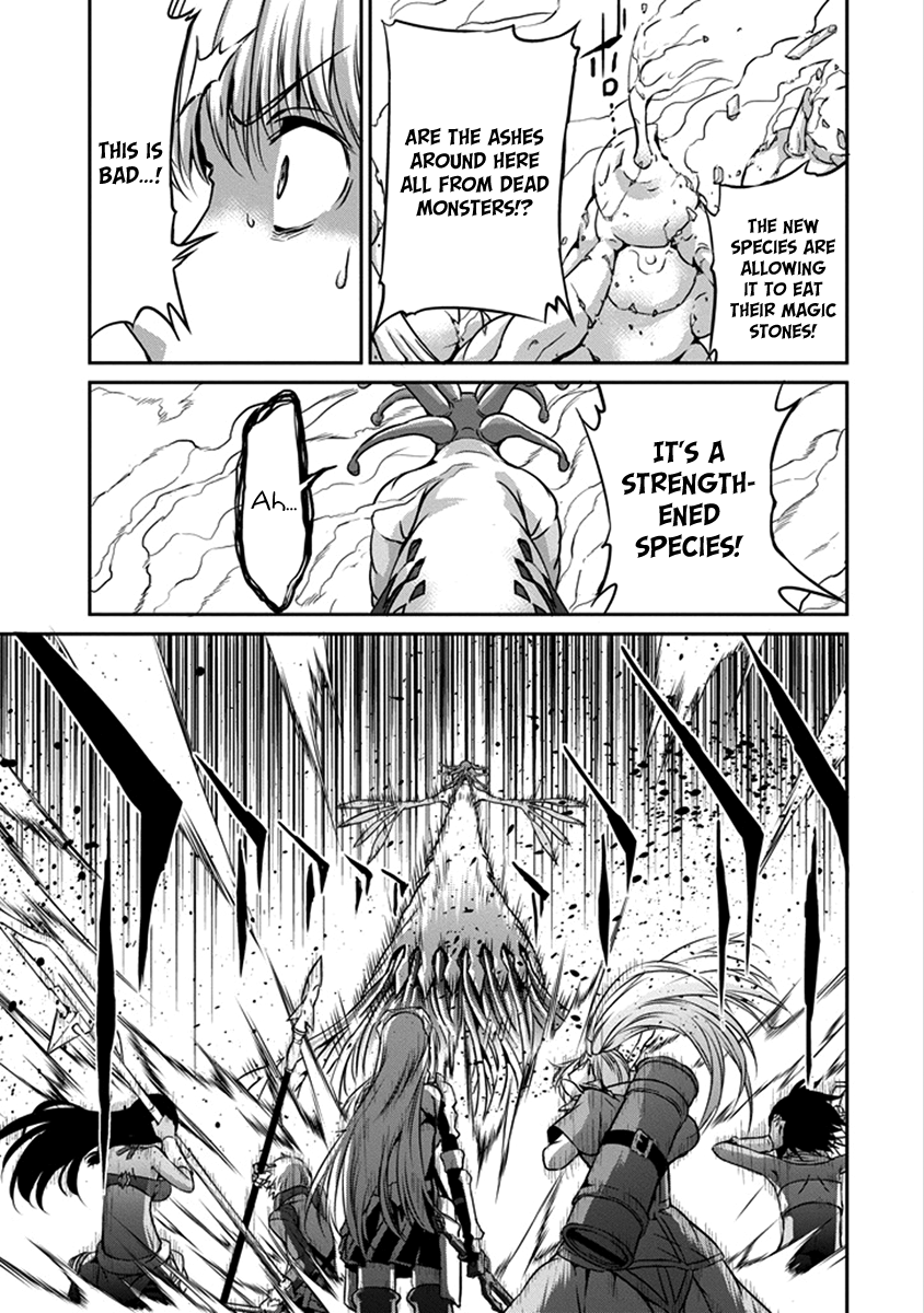 Page 44 of Chapter 38