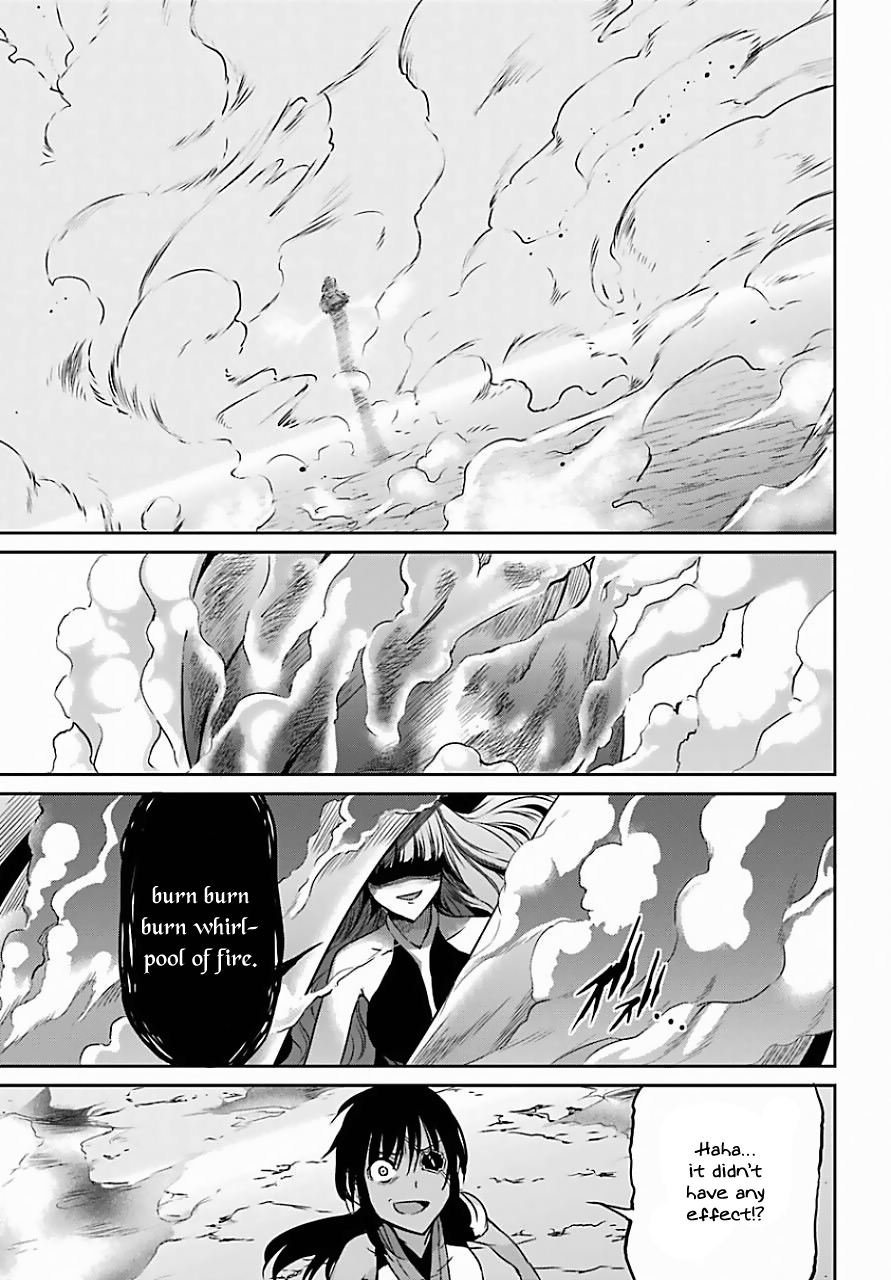 Page 12 of Chapter 39