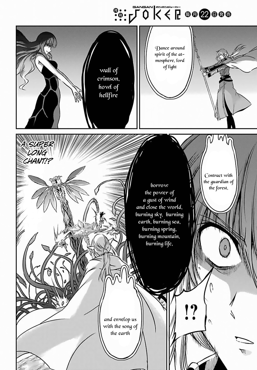 Page 13 of Chapter 39