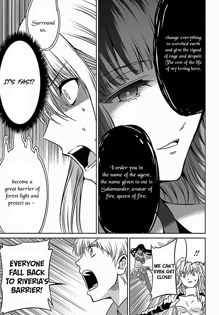 Page 14 of Chapter 39