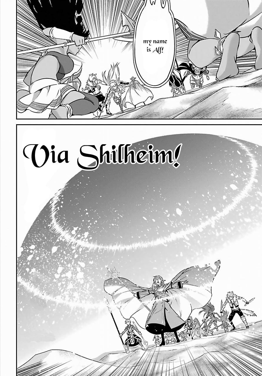 Page 15 of Chapter 39