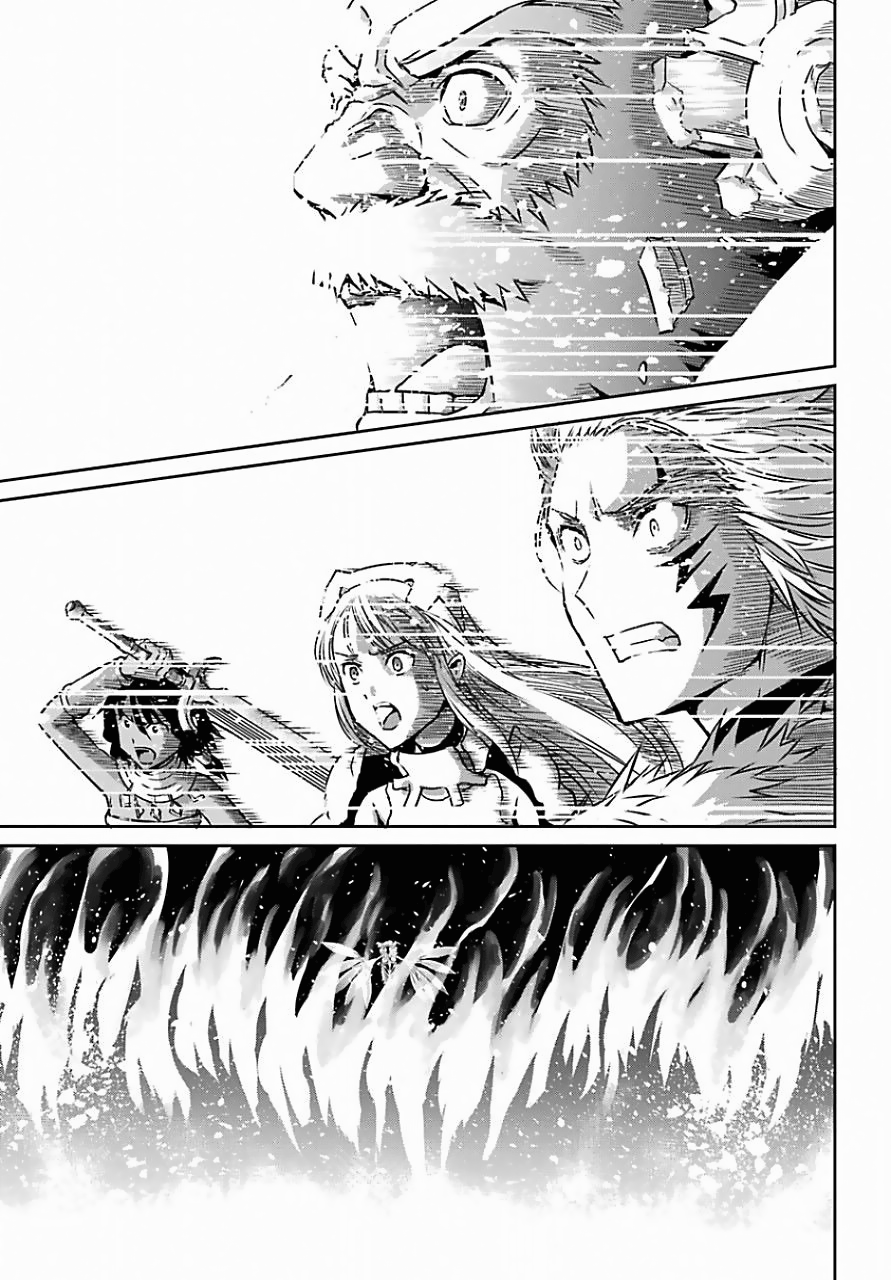 Page 21 of Chapter 39