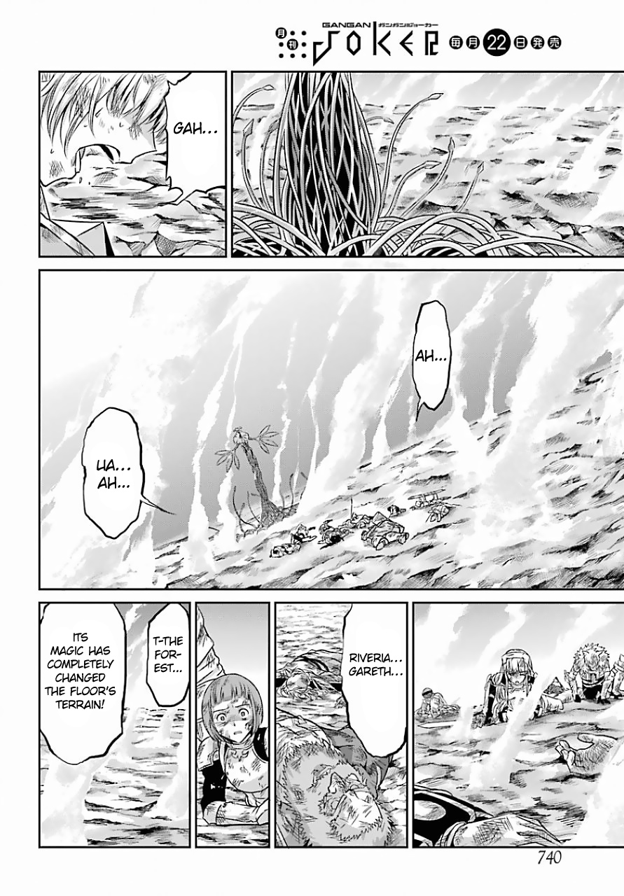 Page 22 of Chapter 39