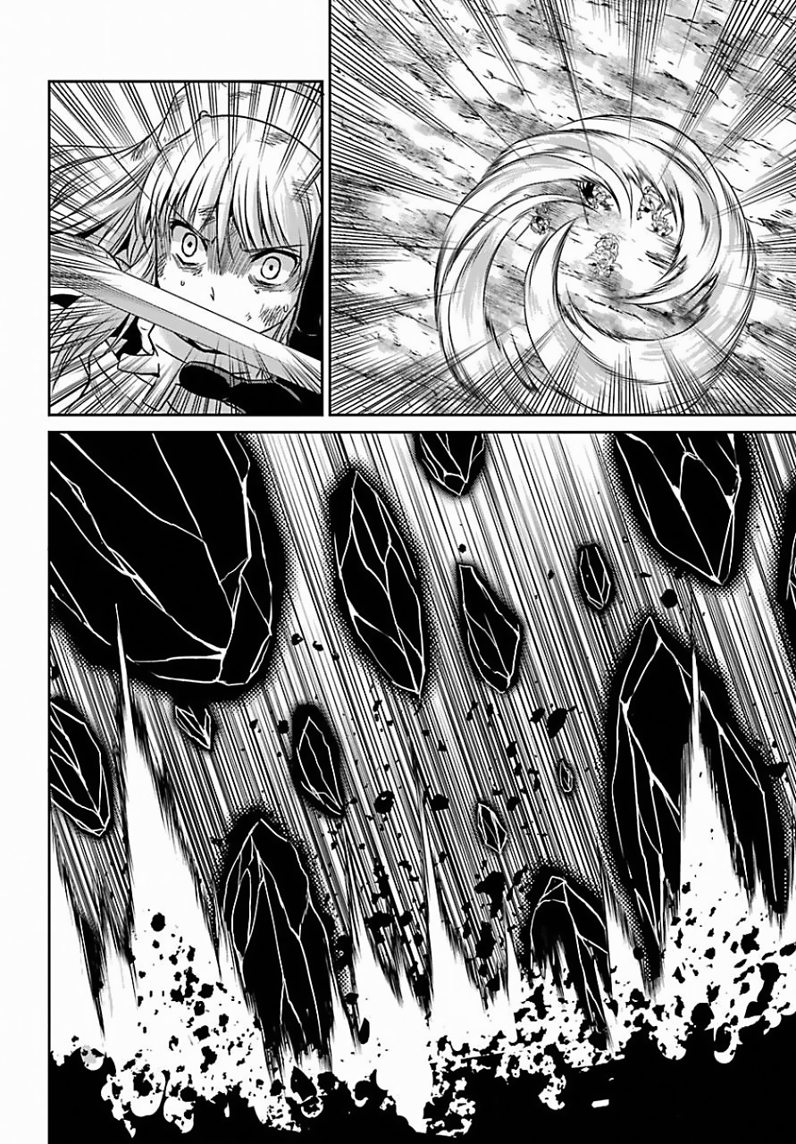 Page 26 of Chapter 39