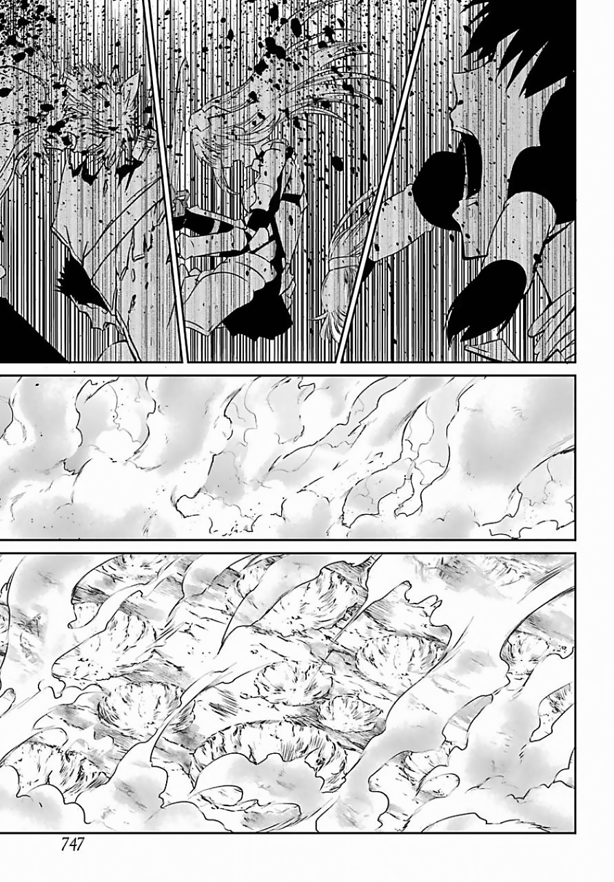 Page 27 of Chapter 39