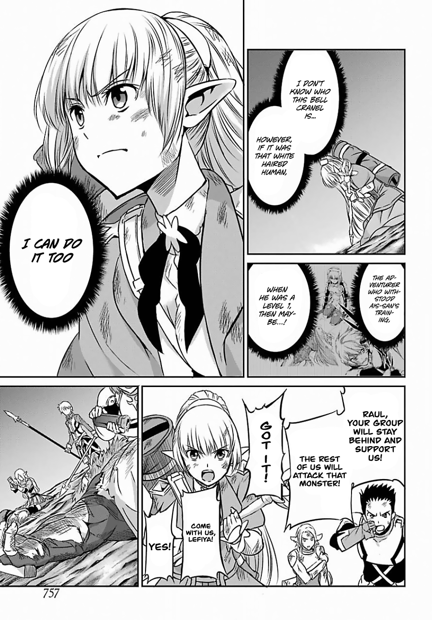 Page 37 of Chapter 39