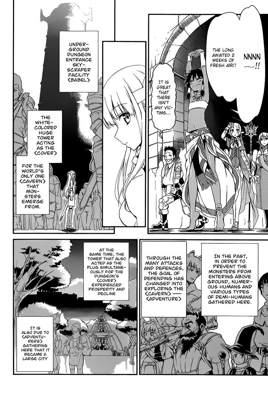 Page 17 of Chapter 4