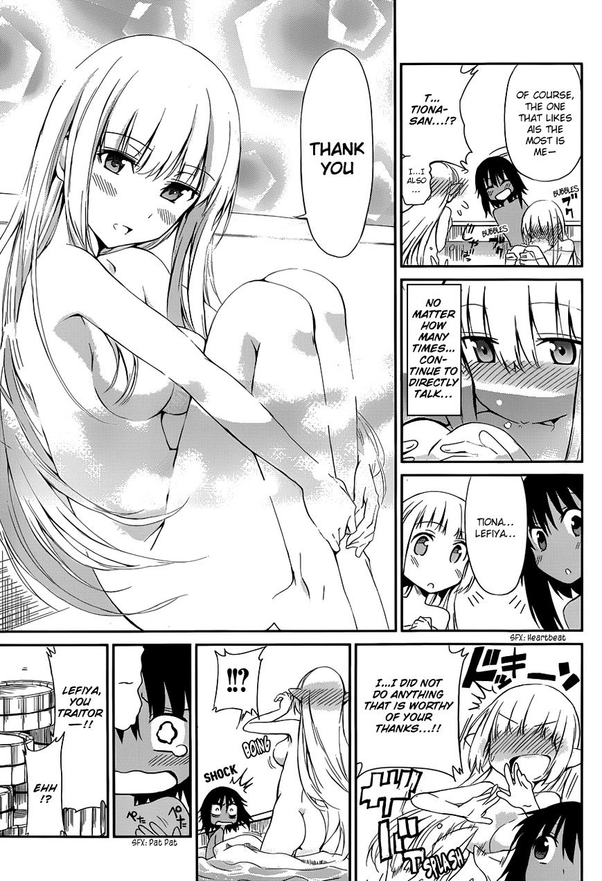 Page 32 of Chapter 4