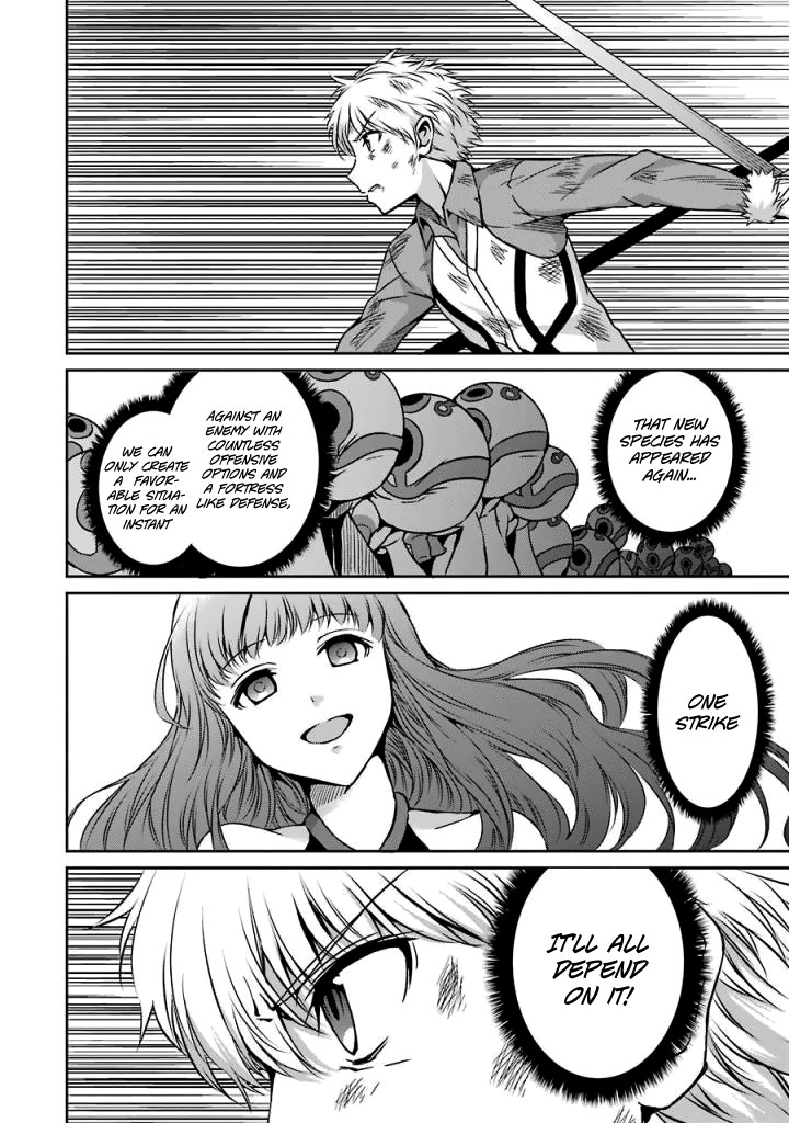 Page 4 of Chapter 40
