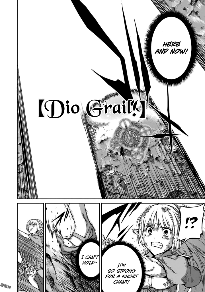Page 12 of Chapter 40