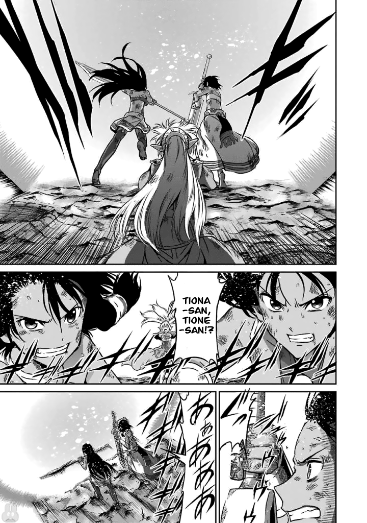 Page 13 of Chapter 40