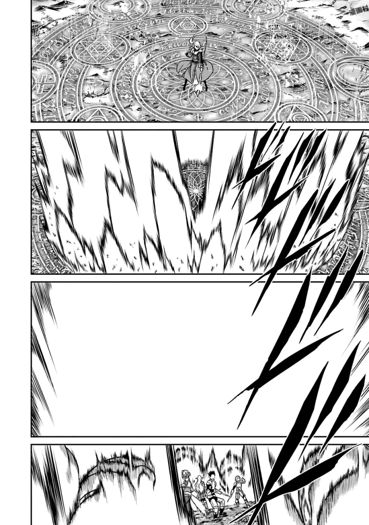 Page 22 of Chapter 40